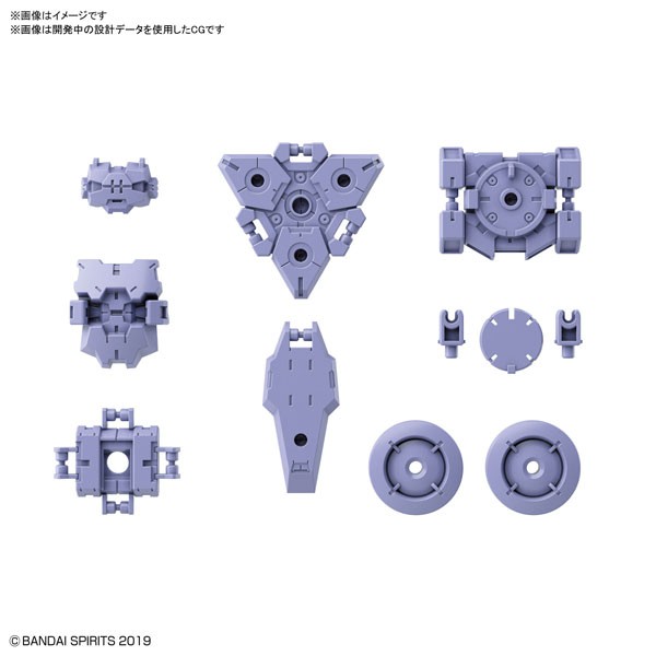 KIT ACCESORIOS 30MM 1/144 OPTION ARMOR FOR SPY DRONE RABIOT EXCLUSIVE / PURPLE BANDAI HOBBY