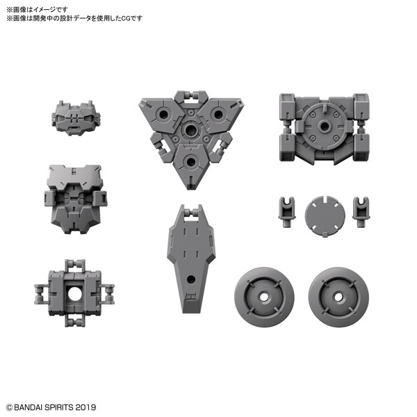 KIT ACCESORIOS 30MM 1/144 OPTION ARMOR FOR SPY DRONE RABIOT EXCLUSIVE / LIGHT GRAY  BANDAI HOBBY