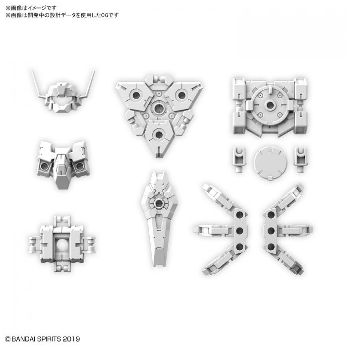 KIT ACCESORIOS 30MM 1/144 OPTION ARMOR FOR COMMANDER RABIOT EXCLUSIVE / WHITE BANDAI HOBBY