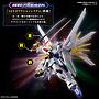 Hg 1/144 Mighty Strike Freedom Gundam Bandai Hobby