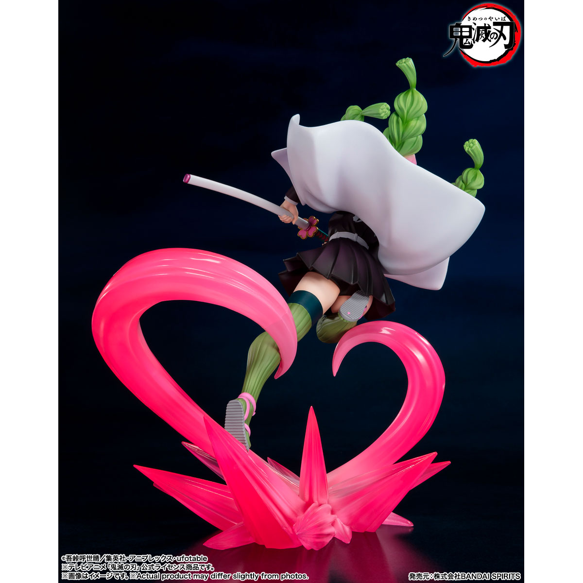 FIGURA DEMON SLAYER MITSURI KANROJI FIGUARTS ZERO TAMASHII NATIONS