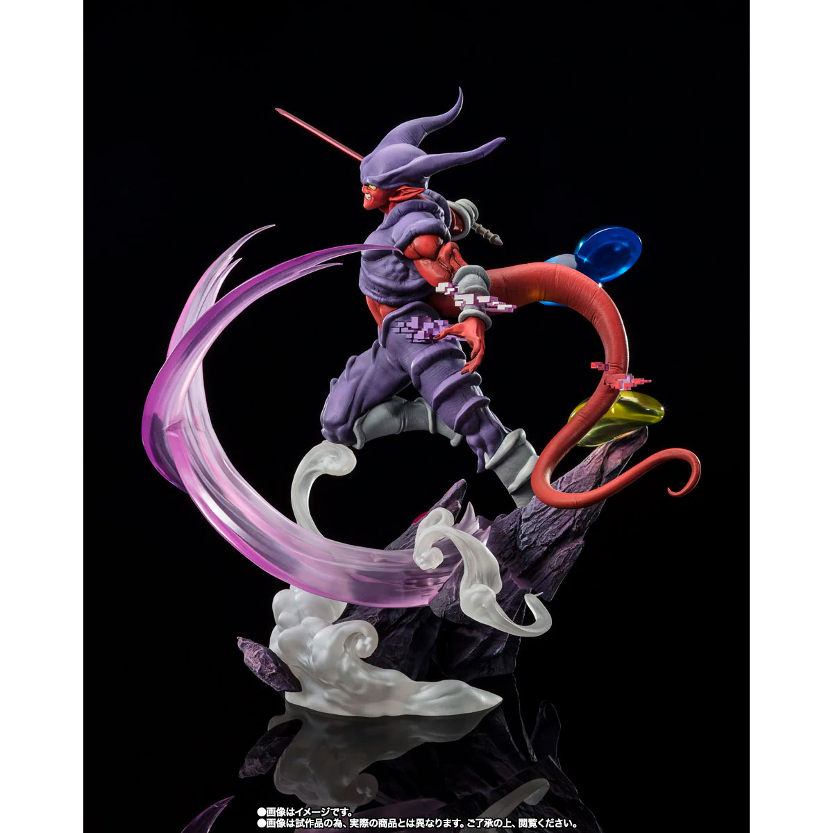 ESTATUA DRAGON BALL Z EXTRA BATTLE JANEMBA S.H.FIGUARTS TAMASHII NATIONS