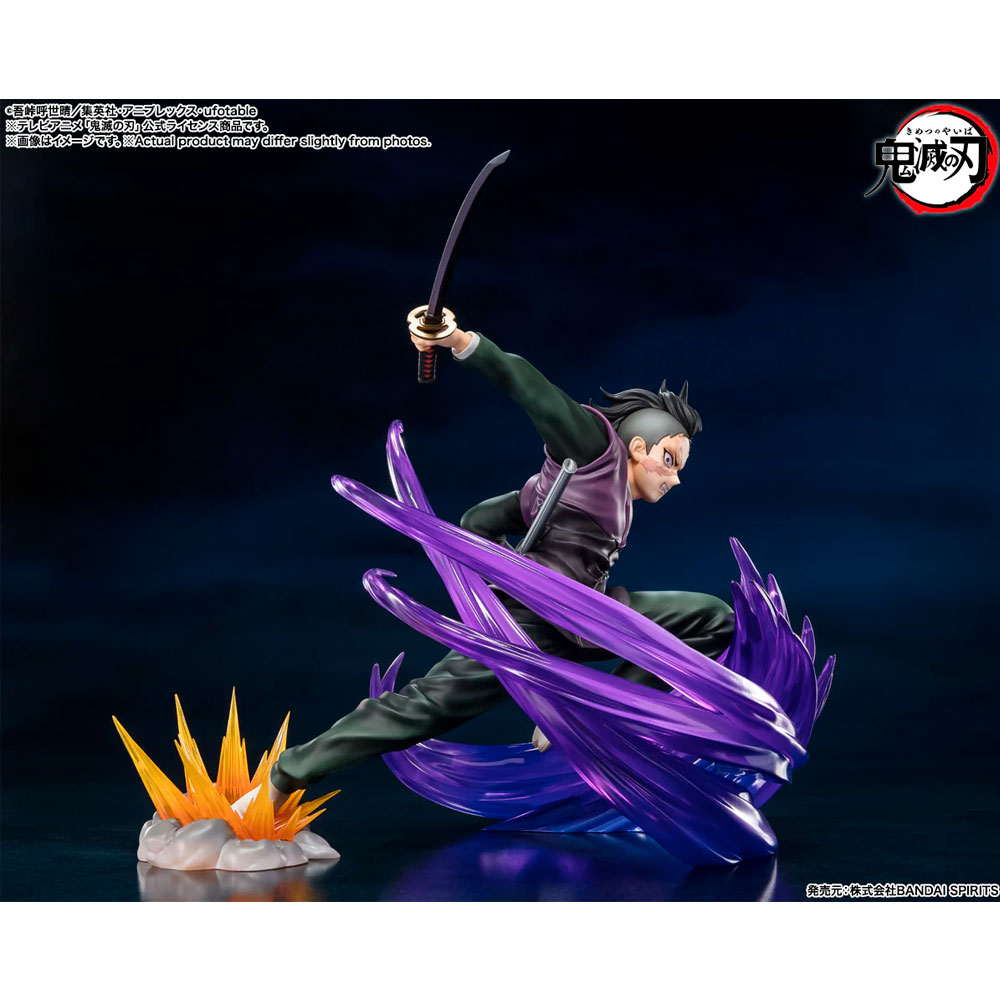 FIGURA DEMON SLAYER GENYA SHINAZUGAWA FIGUARTSZERO TAMASHII NATIONS