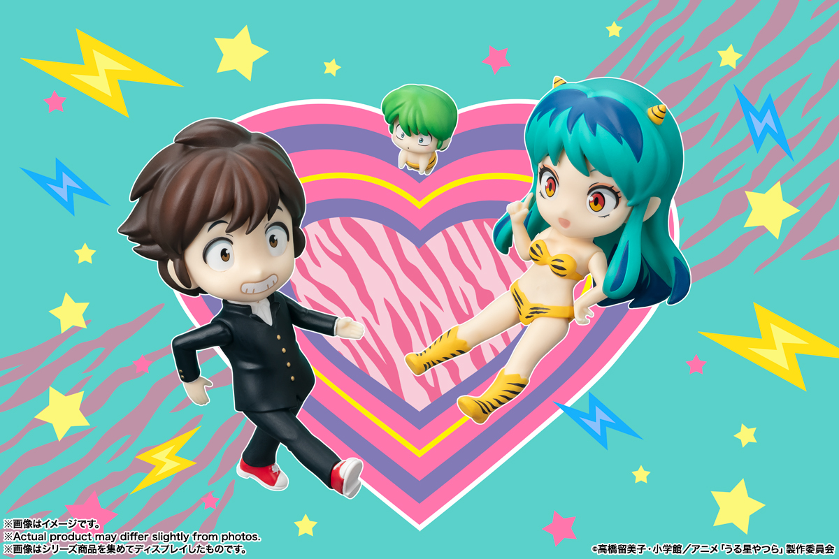 MINI FIGURA URUSEI YATSURA ATARU MOROBOSHI &amp; TEN FIGUARTS MINI TAMASHII NATIONS