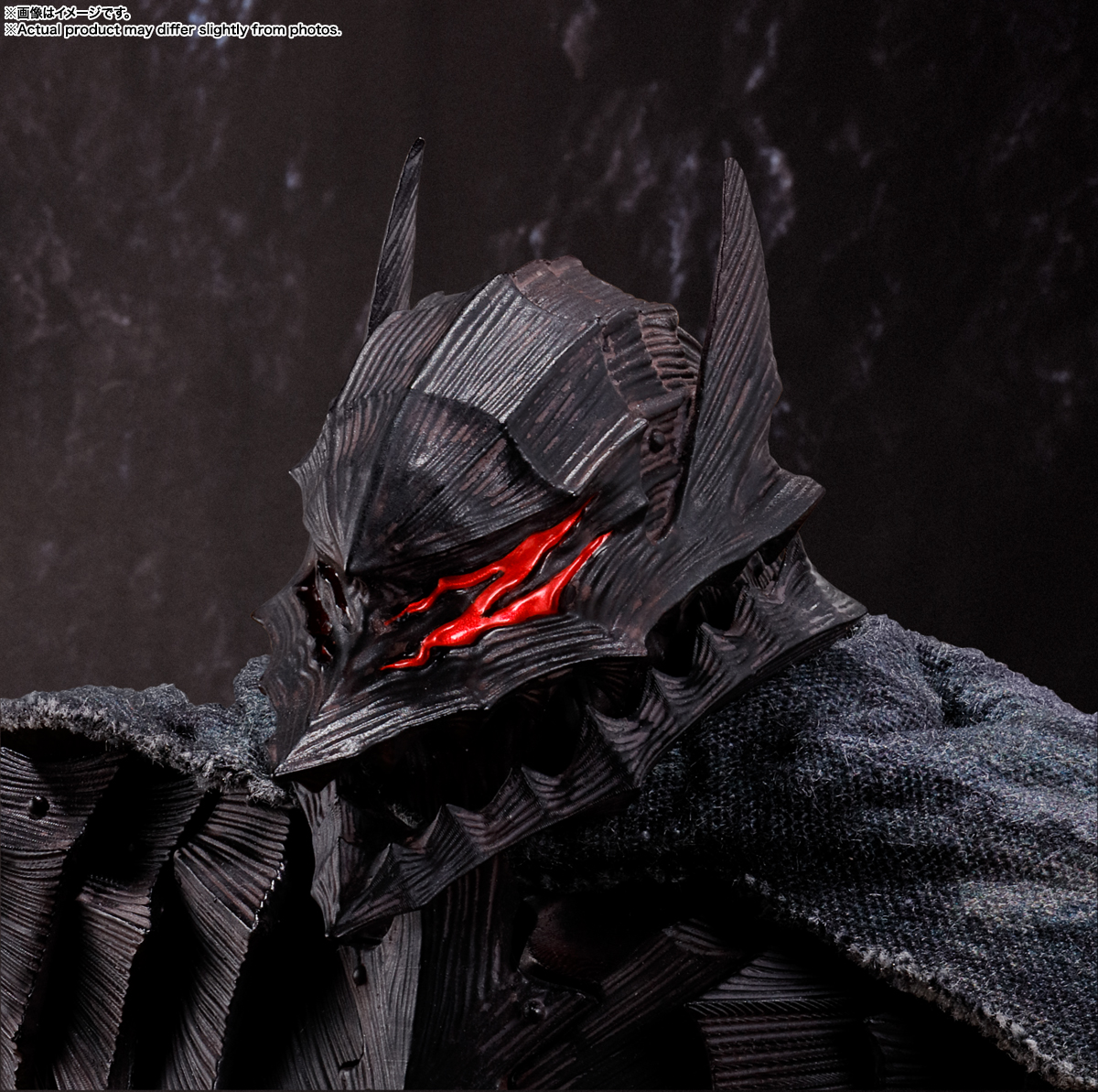 FIGURA BERSERK GUTS BERSERKER ARMOR HEAT OF PASSION S.H.FIGUARTS TAMASHII NATIONS