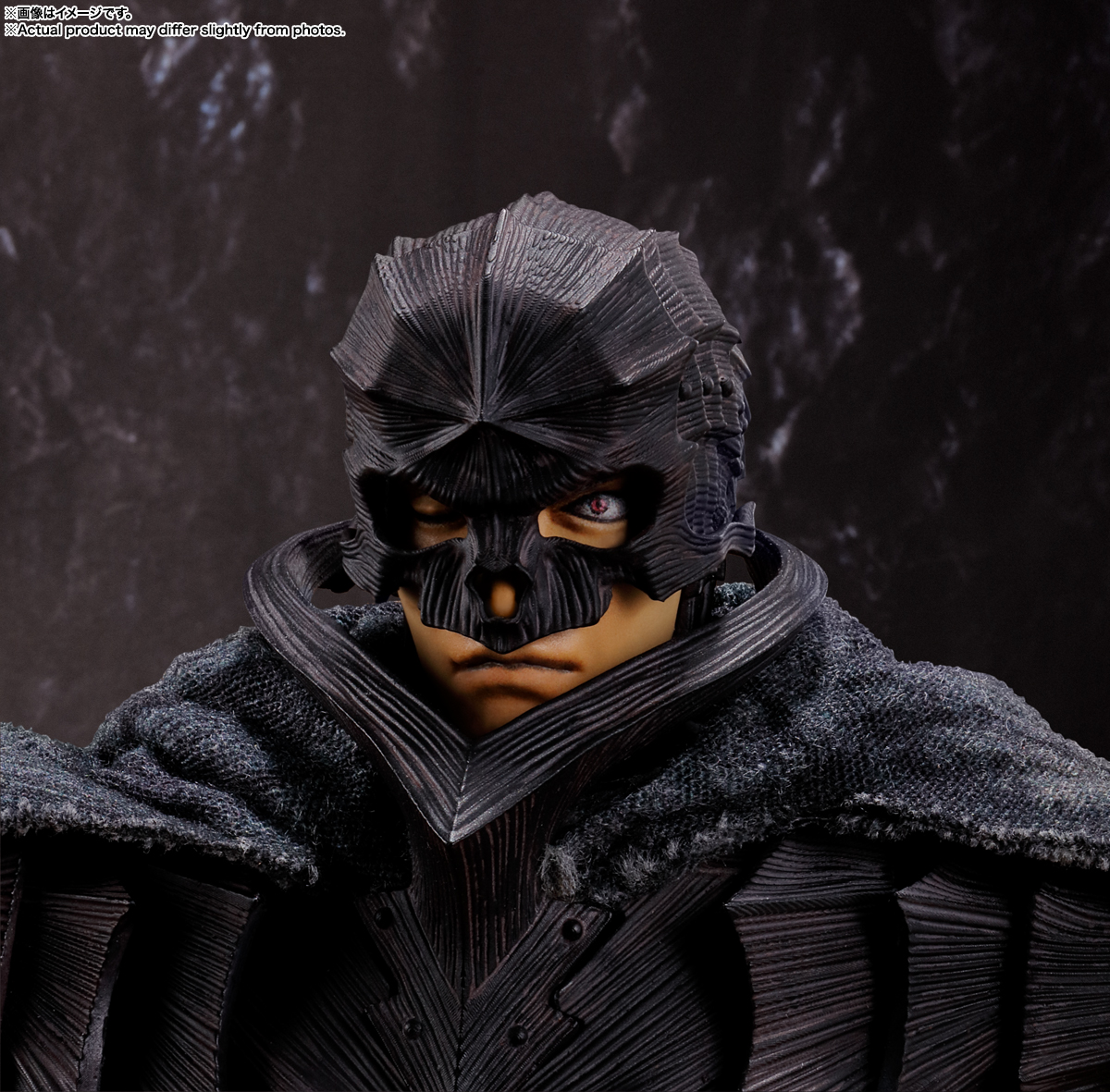 FIGURA BERSERK GUTS BERSERKER ARMOR HEAT OF PASSION S.H.FIGUARTS TAMASHII NATIONS
