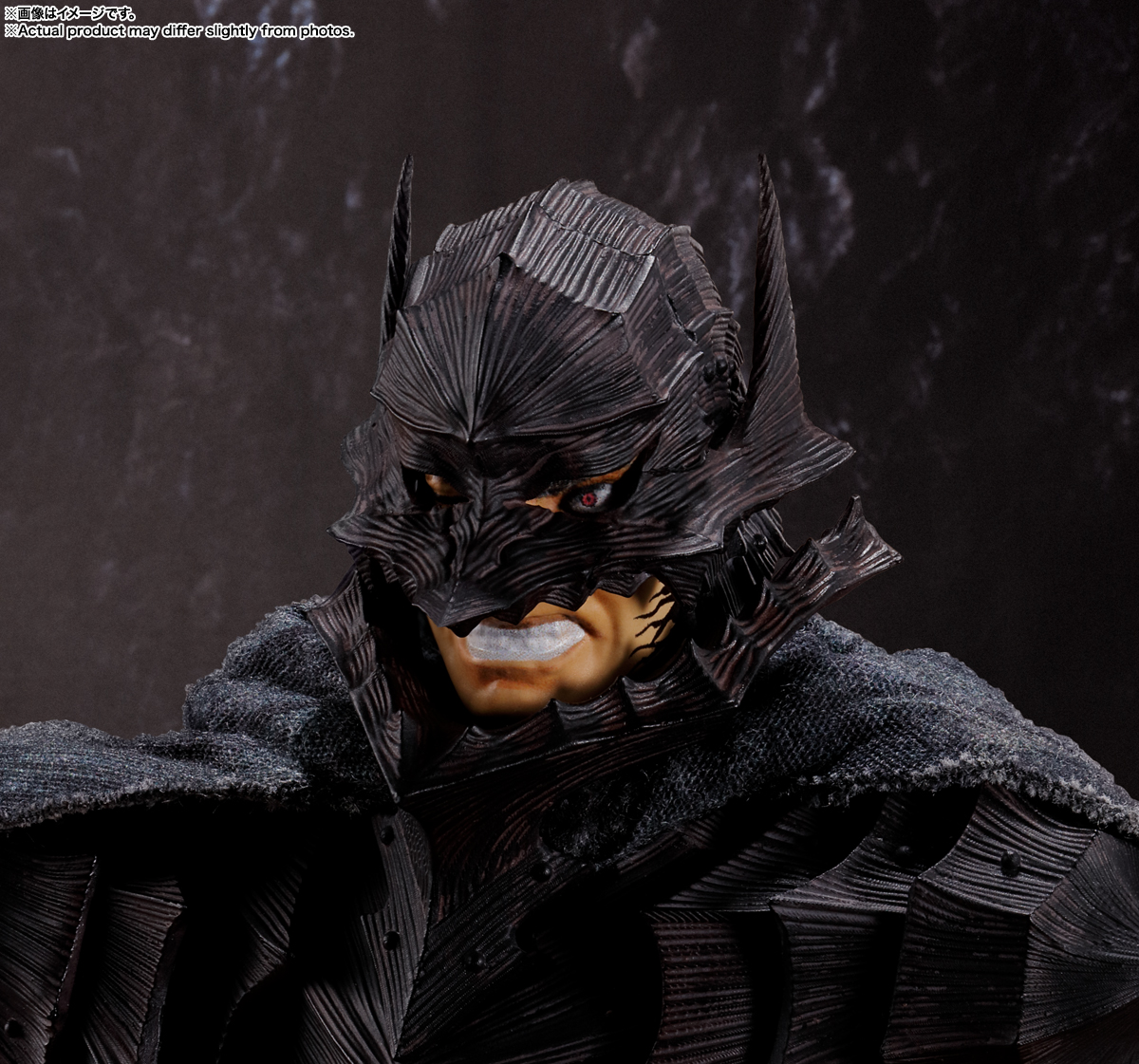 FIGURA BERSERK GUTS BERSERKER ARMOR HEAT OF PASSION S.H.FIGUARTS TAMASHII NATIONS