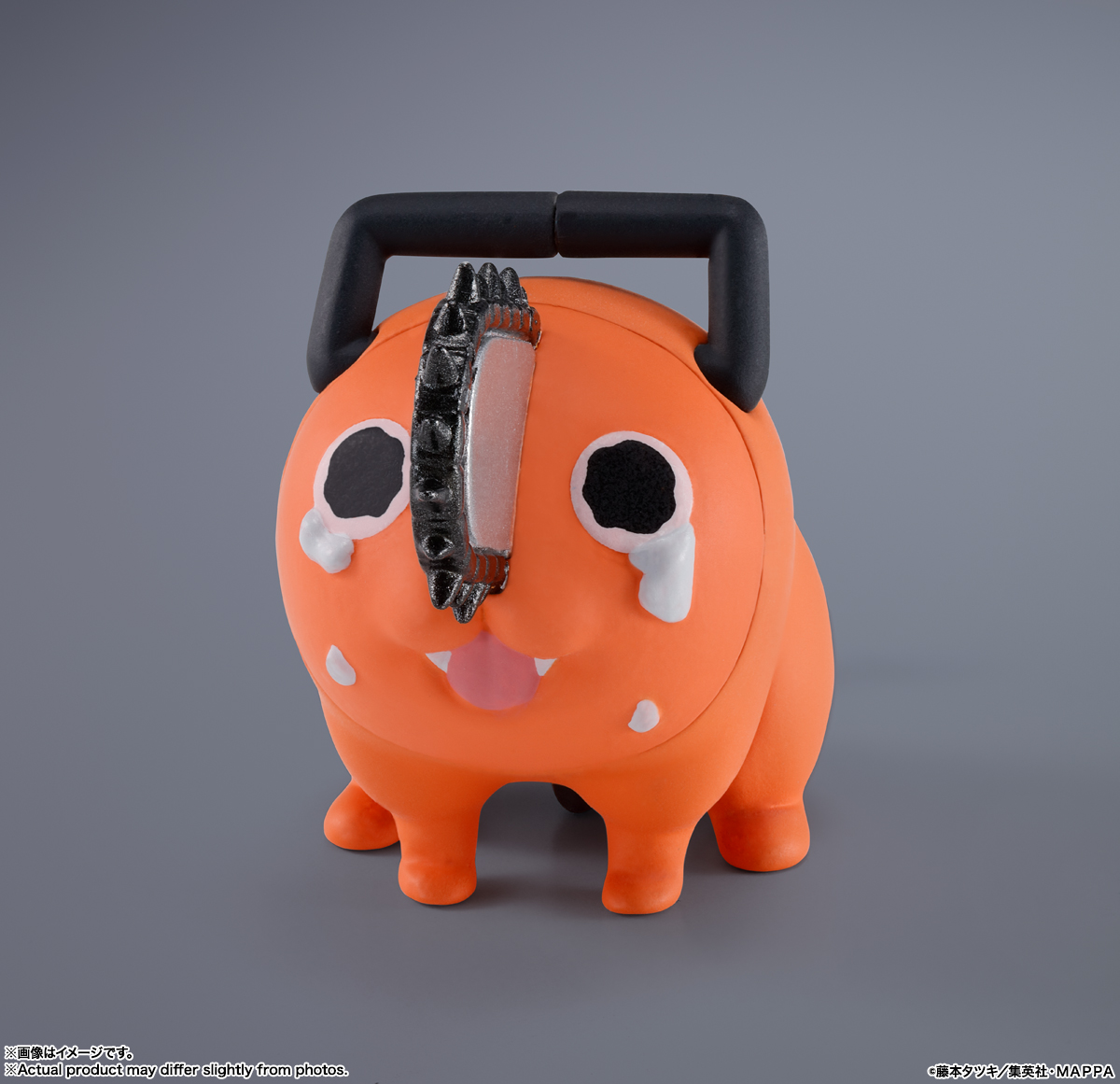 FIGURA CHAINSAW MAN DENJI S.H.FIGUARTS TAMASHII NATIONS