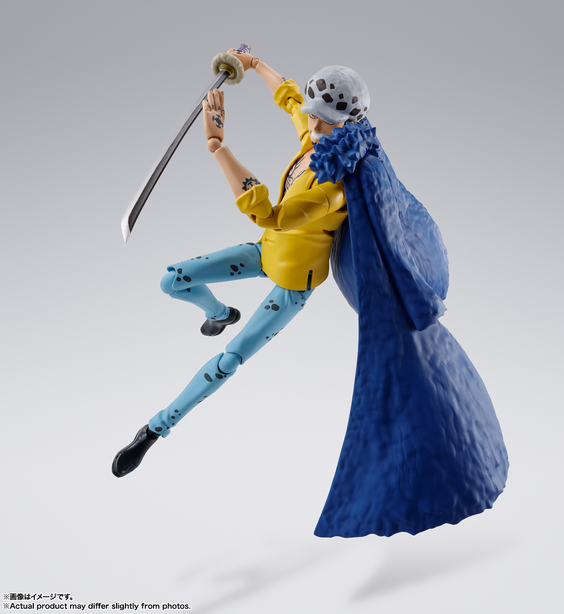 FIGURA ONE PIECE TRAFALGAR LAW THE RAID ON ONIGASHIMA S.H.FIGUARTS TAMASHII NATIONS