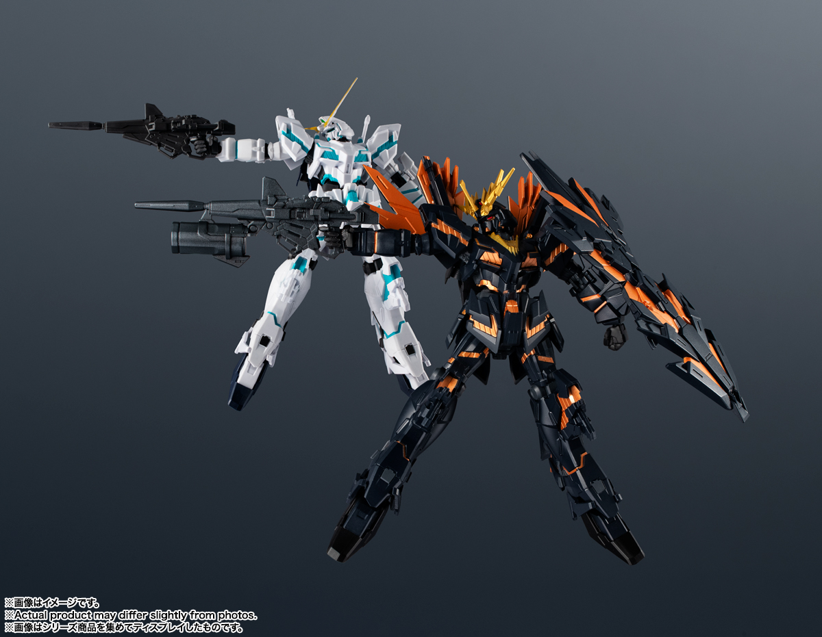 FIGURA ACCION GUNDAM UNIVERSE RX-0 UNICORN GUNDAM 02 BANSHEE NORN TAMASHII NATIONS