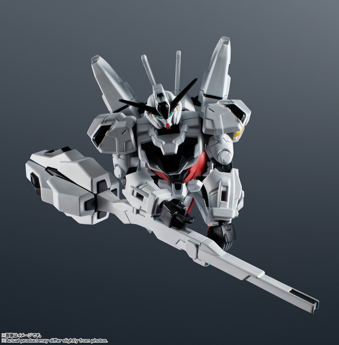 FIGURA ACCION GUNDAM UNIVERSE X-EX01 GUNDAM CALIBARN TAMASHII NATIONS