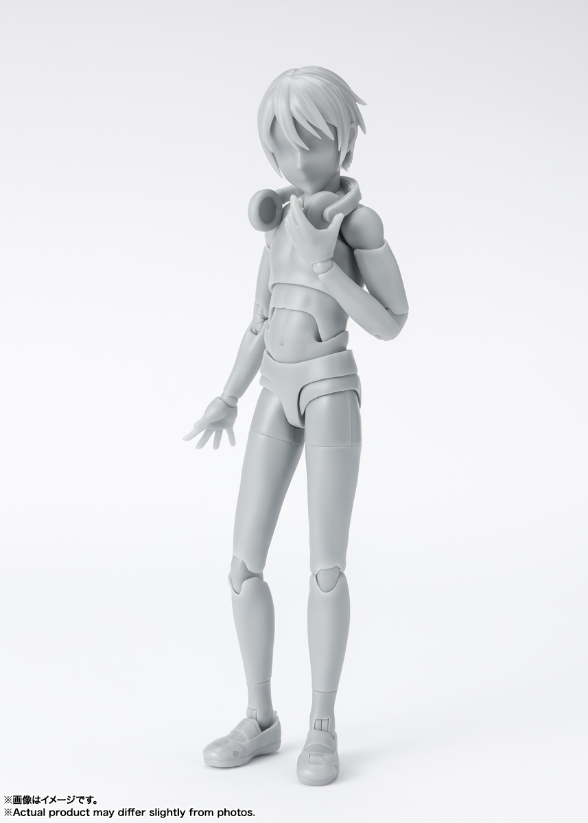 FIGURA ACCION S.H.FIGUARTS BODY KUN SCHOOL LIFE EDITION DX SET GRAY COLOR VER.  TAMASHII NATIONS