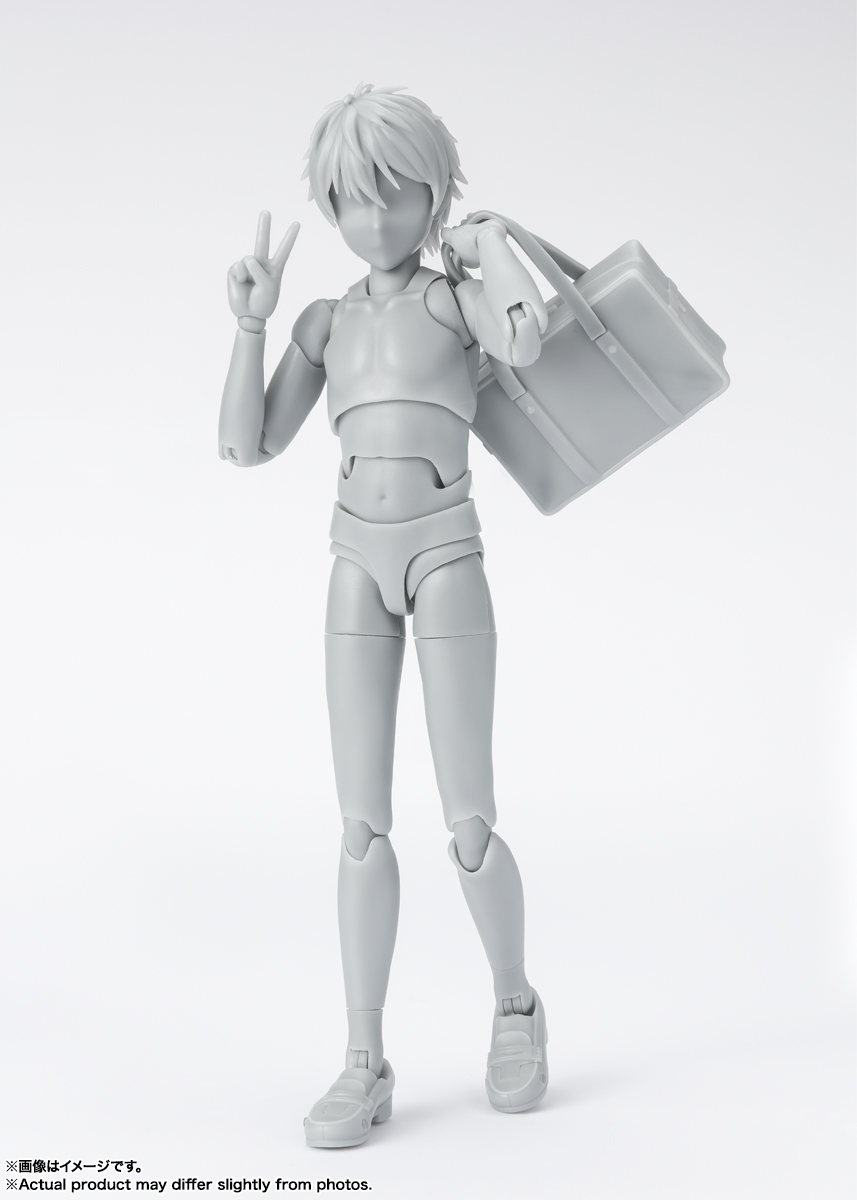 FIGURA ACCION S.H.FIGUARTS BODY KUN SCHOOL LIFE EDITION DX SET GRAY COLOR VER.  TAMASHII NATIONS