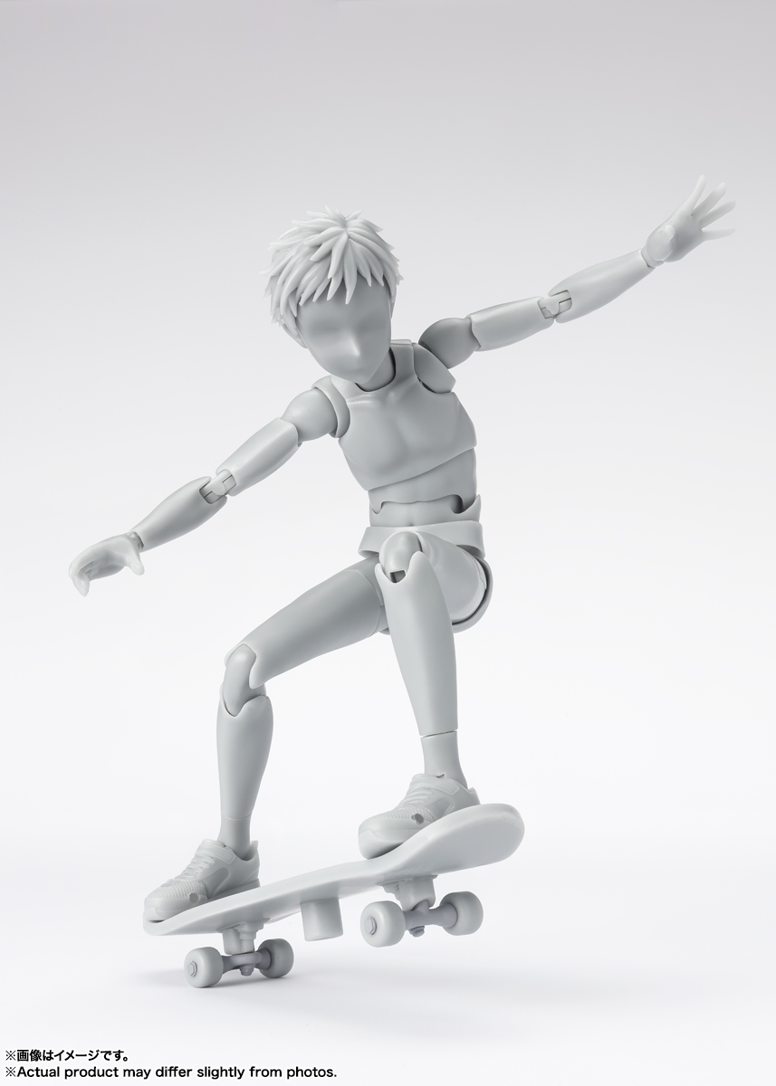 FIGURA ACCION S.H.FIGUARTS BODY KUN SCHOOL LIFE EDITION DX SET GRAY COLOR VER.  TAMASHII NATIONS