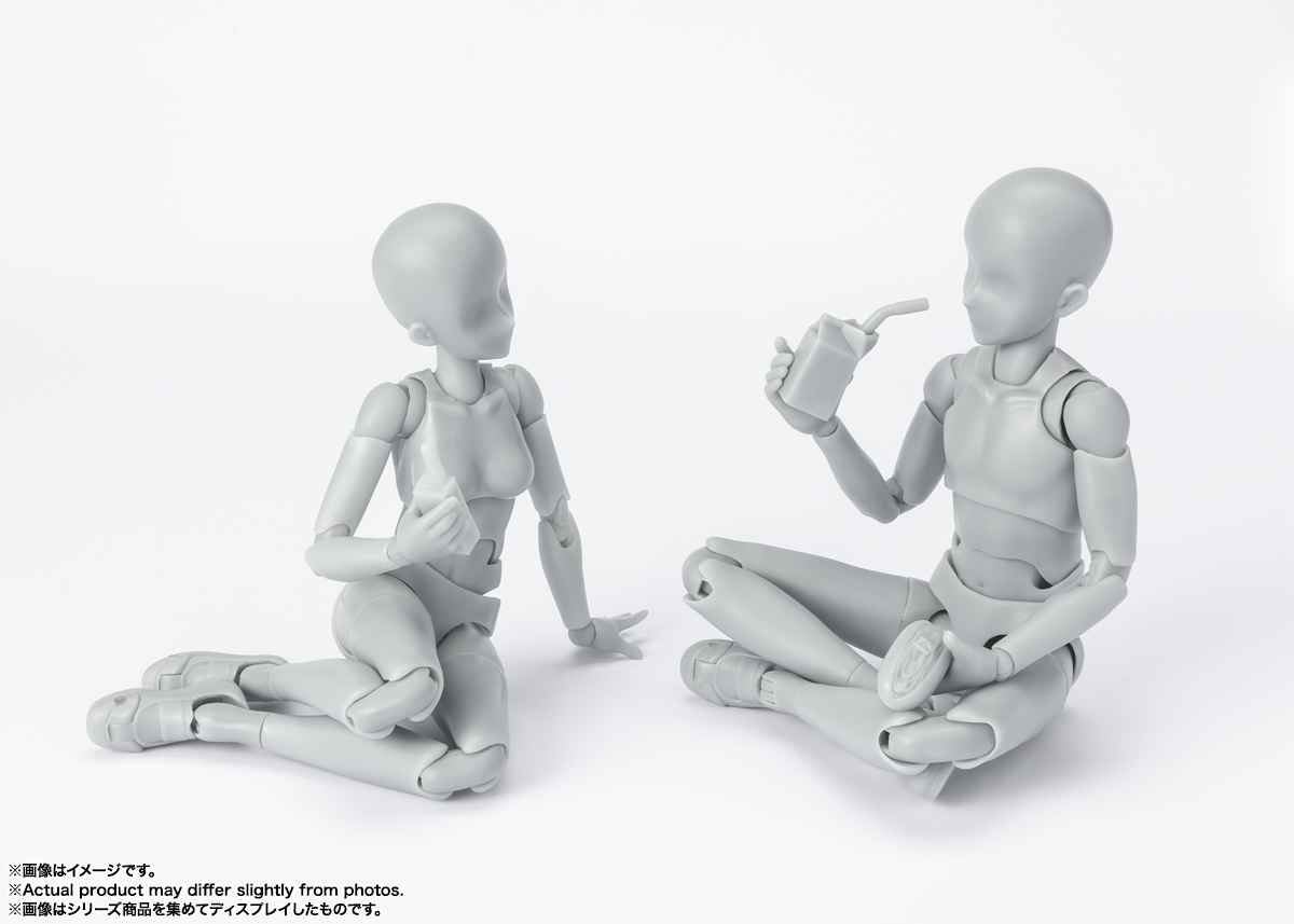 FIGURA ACCION S.H.FIGUARTS BODY KUN SCHOOL LIFE EDITION DX SET GRAY COLOR VER.  TAMASHII NATIONS
