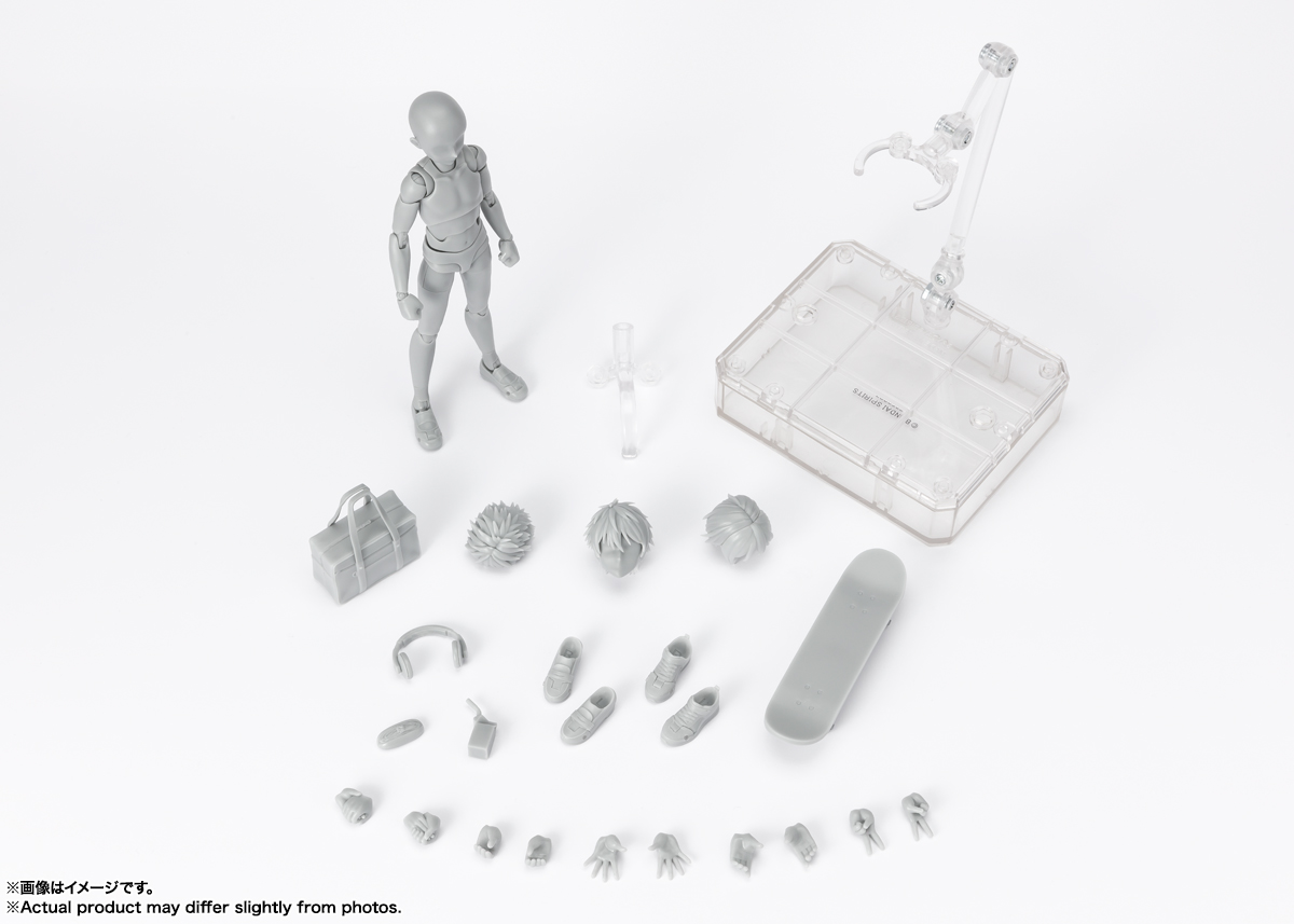 FIGURA ACCION S.H.FIGUARTS BODY KUN SCHOOL LIFE EDITION DX SET GRAY COLOR VER.  TAMASHII NATIONS