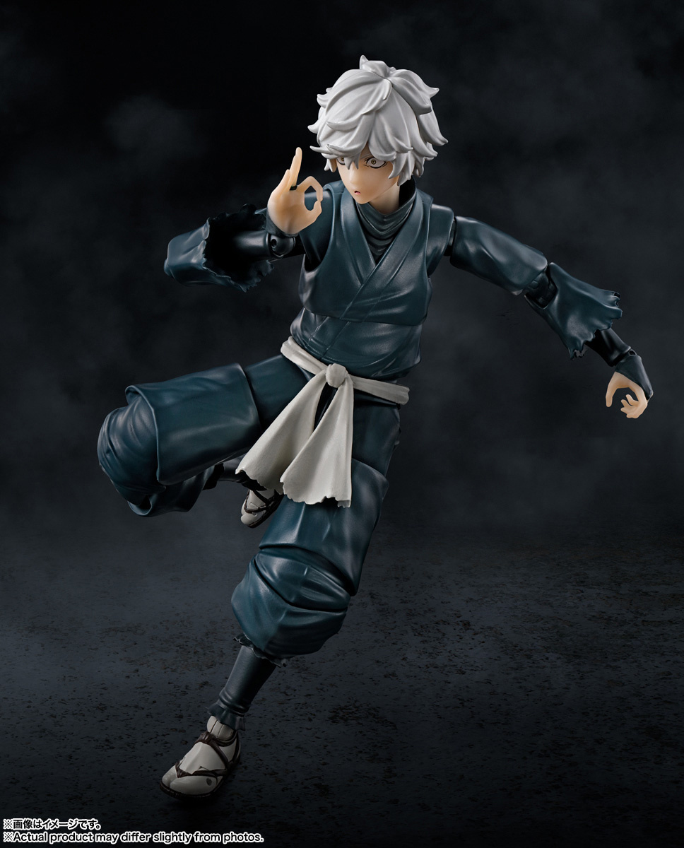 FIGURA ACCION S.H.FIGUARTS GABIMARU TAMASHII NATIONS