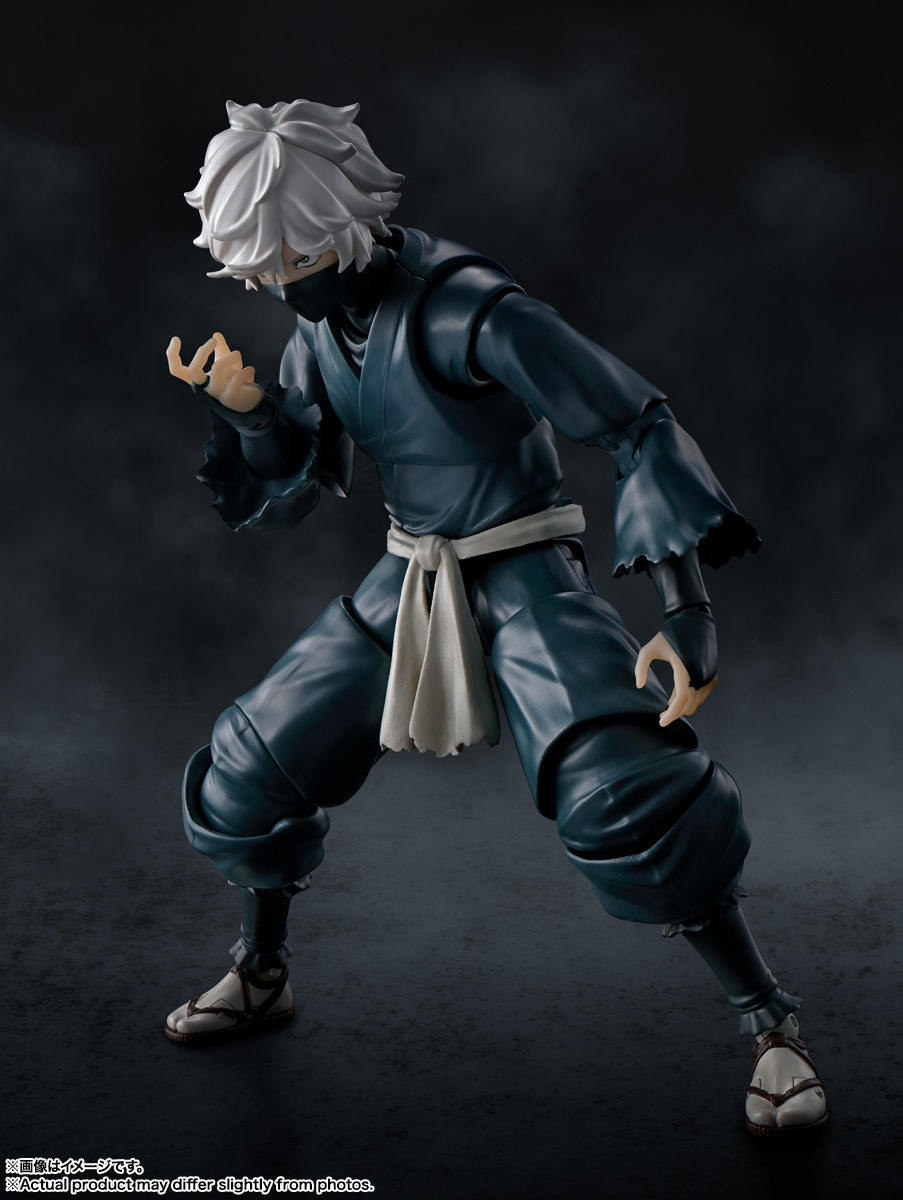 FIGURA ACCION S.H.FIGUARTS GABIMARU TAMASHII NATIONS
