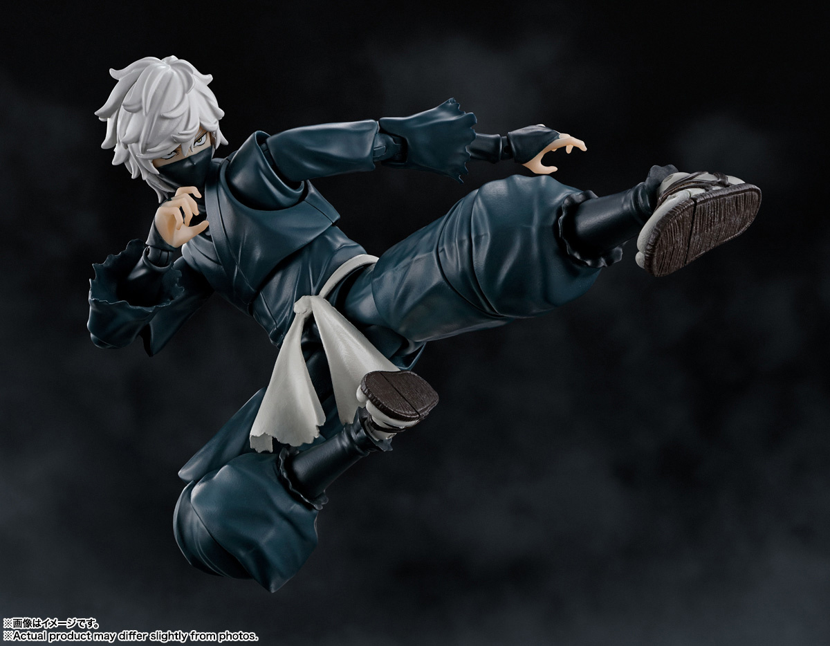 FIGURA ACCION S.H.FIGUARTS GABIMARU TAMASHII NATIONS