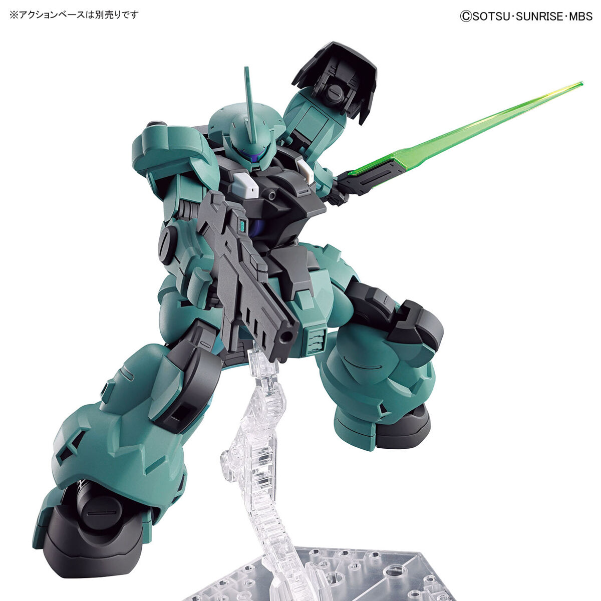 MODEL KIT HG 1/144 DILANZA STANDARD TYPE/CHARACTER A’S DILANZA TENTATIVE BANDAI HOBBY