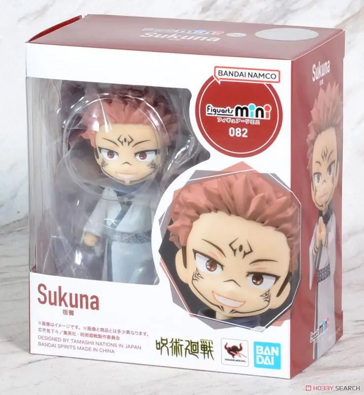 Sukuna Figuarts Mini Jujutsu Kaisen Tamashii Nations