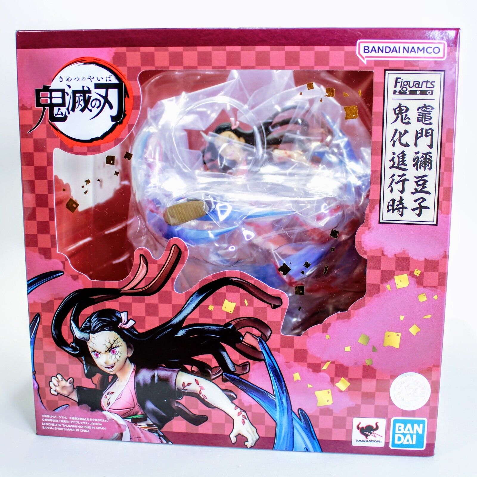 Nezuko Kamado Demon Advancing Figuarts Zero Tamashii Nations