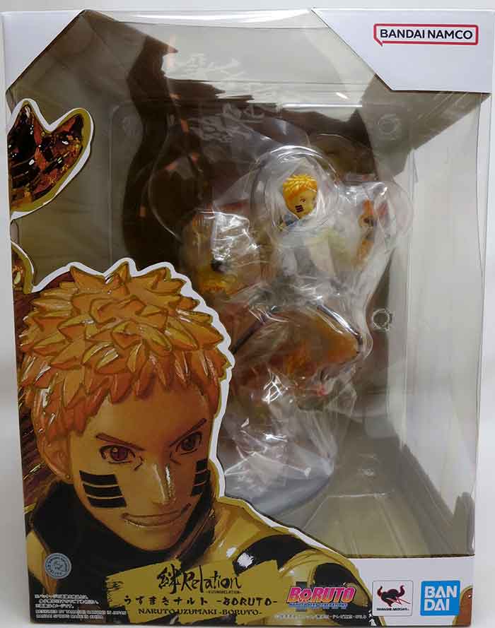 Naruto Uzumaki Borutokizuna Figuarts Zero Tamashii Nations