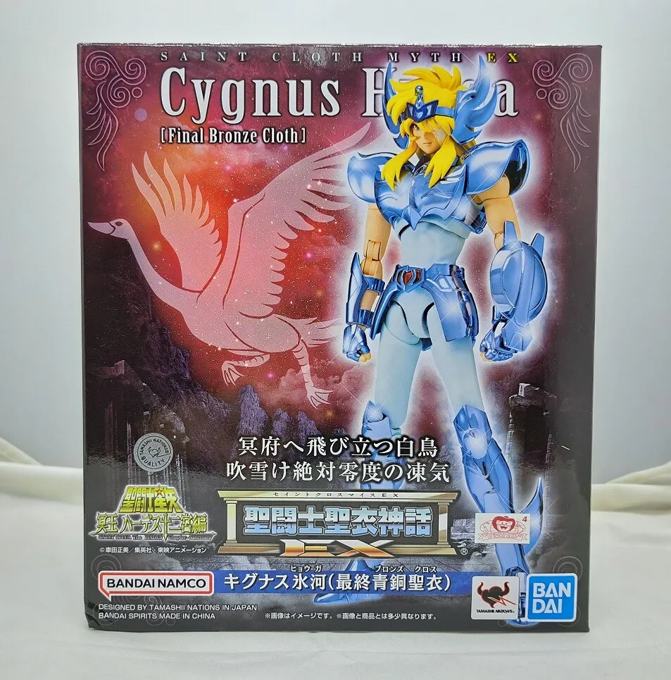Bandai Saint Seiya Myth Cloth Hyoga Cygnus Ex Golden Limited