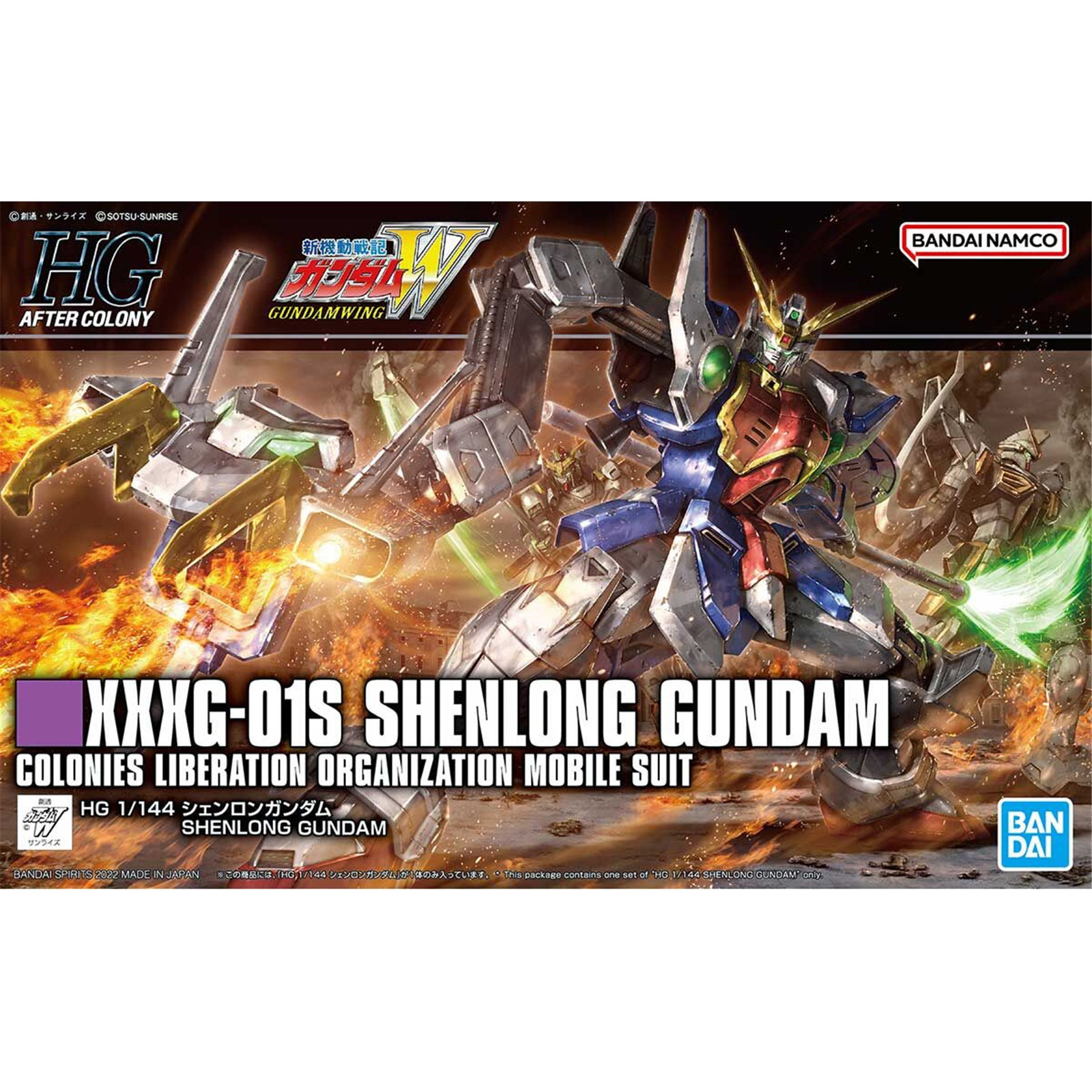 MODEL KIT HG 1/144 SHENLONG GUNDAM BANDAI HOBBY