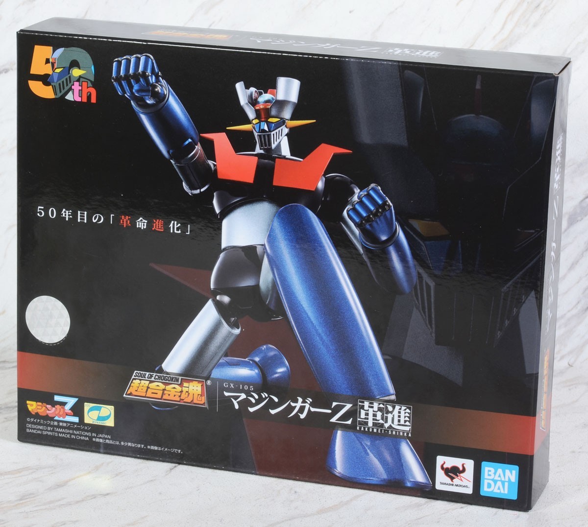 Gx105 Mazinger Z Soul Of Chogokin Tamashii Nations