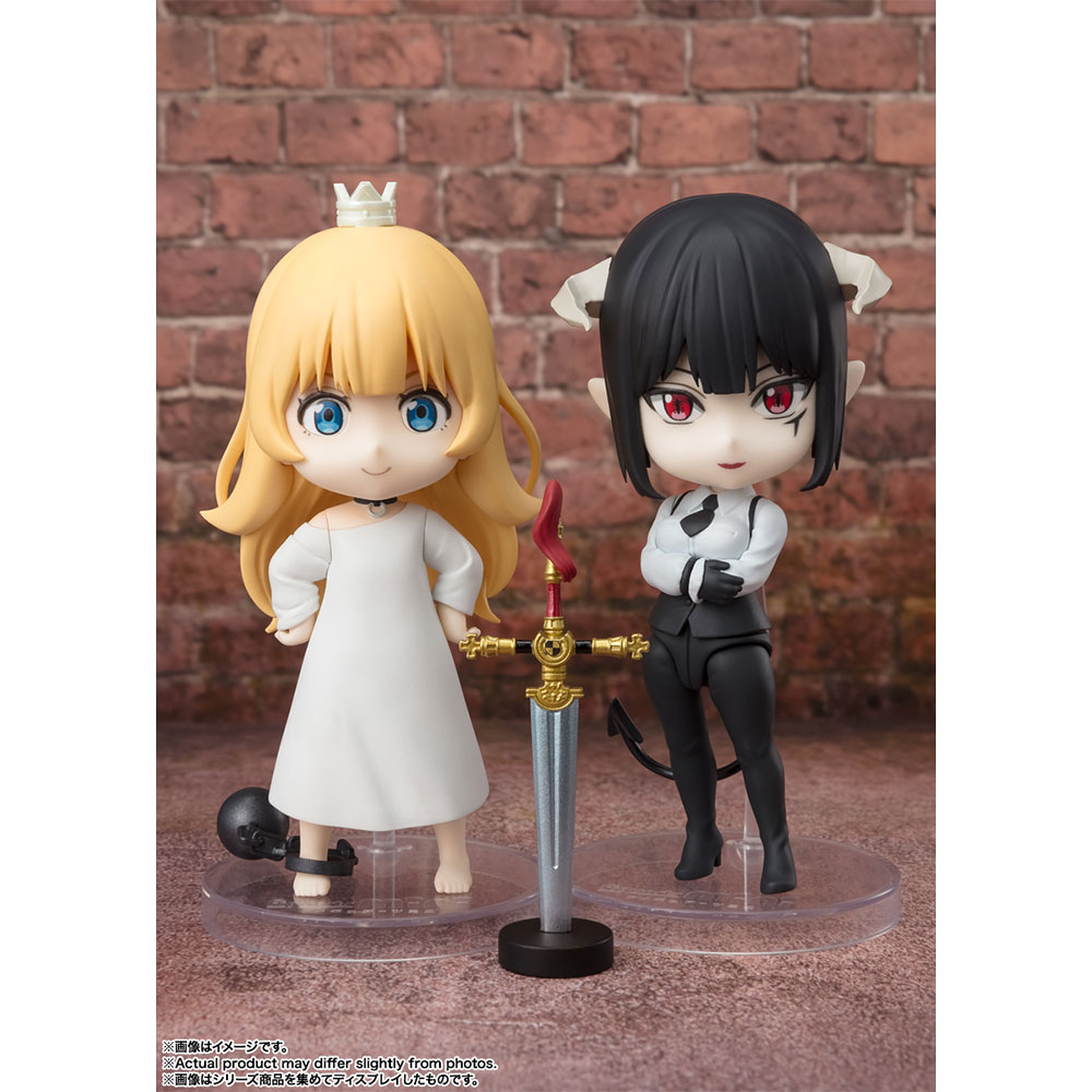 Princess Tis Time for &quot;Torture,&quot; Princess Figuarts mini Tamashii Nations