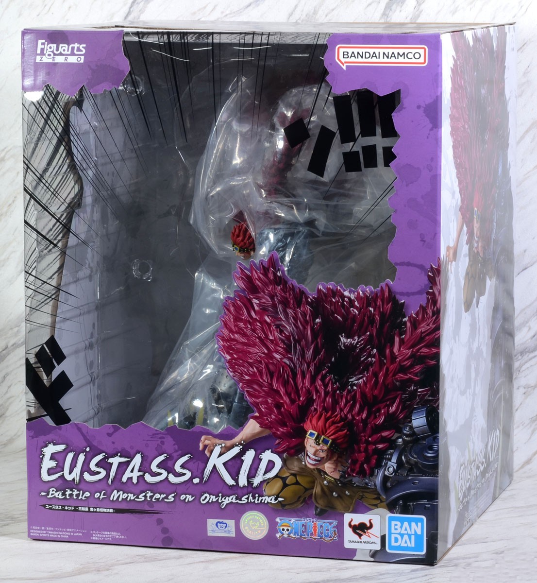 Extra Battle Eustass Kid Figuarts Zero Tamashii Nations