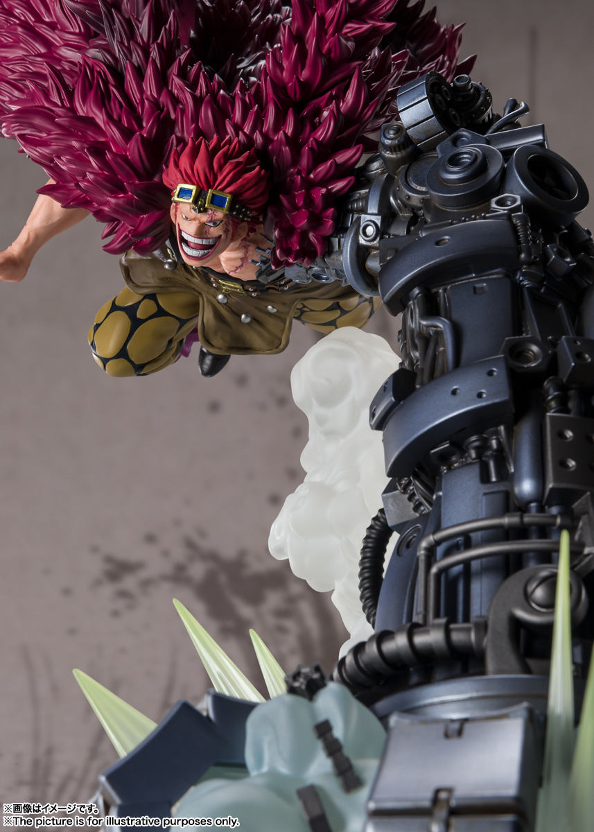 Extra Battle Eustass Kid Figuarts Zero Tamashii Nations