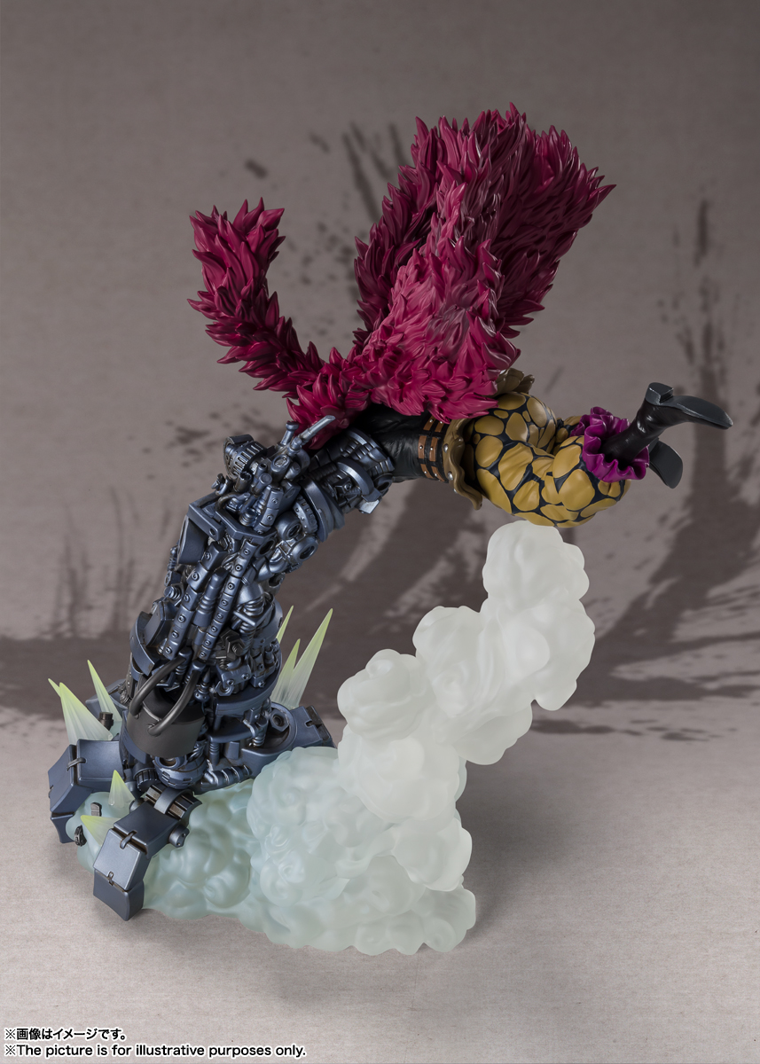 Extra Battle Eustass Kid Figuarts Zero Tamashii Nations