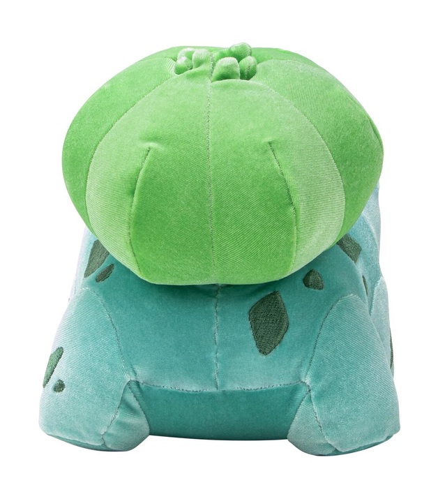 Peluche Pokemon 8&quot; Bulbasaur Jazwarez