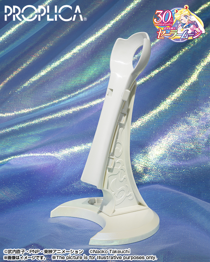 Moon Stick -Brilliant Color Edition- PROPLICA