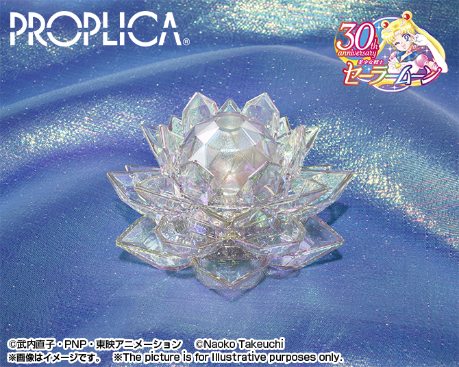 Moon Stick -Brilliant Color Edition- PROPLICA