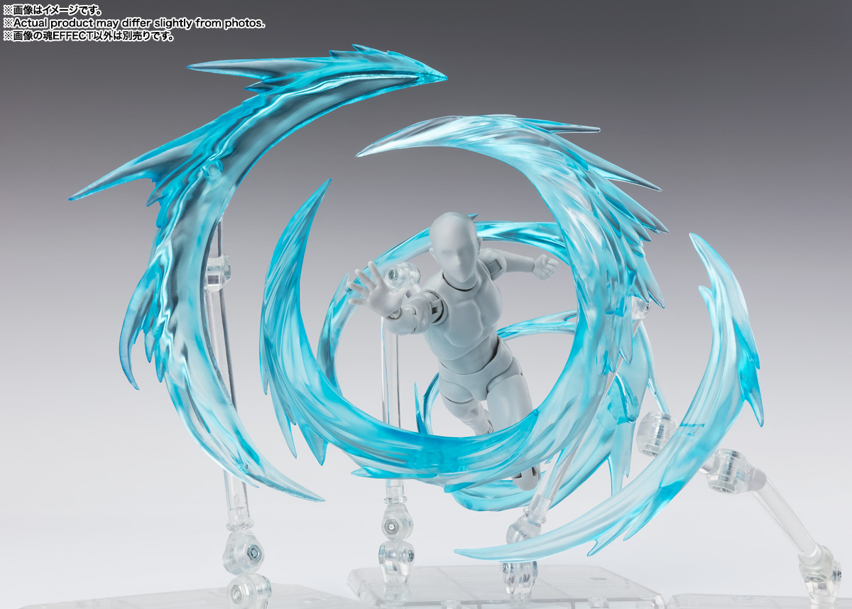 Wind Blue Ver. For S.H.Figuarts - TAMASHII EFFECT