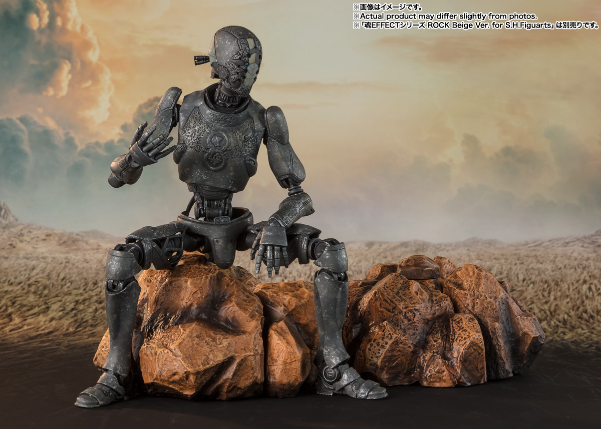 Jimmy (Rebel Moon) S.H.Figuarts Tamashii Nations