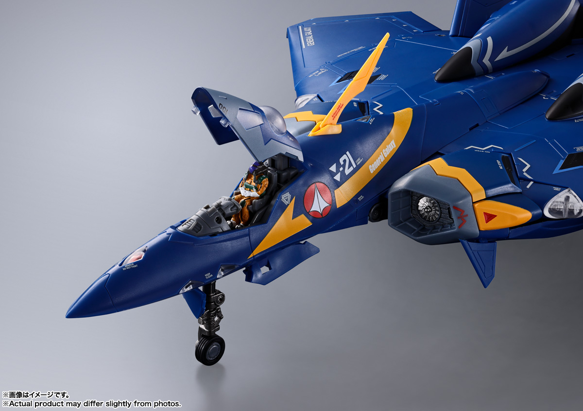 Yf-21(Guld Goa Bowman Use) DX CHOGOKIN Tamashii Nations