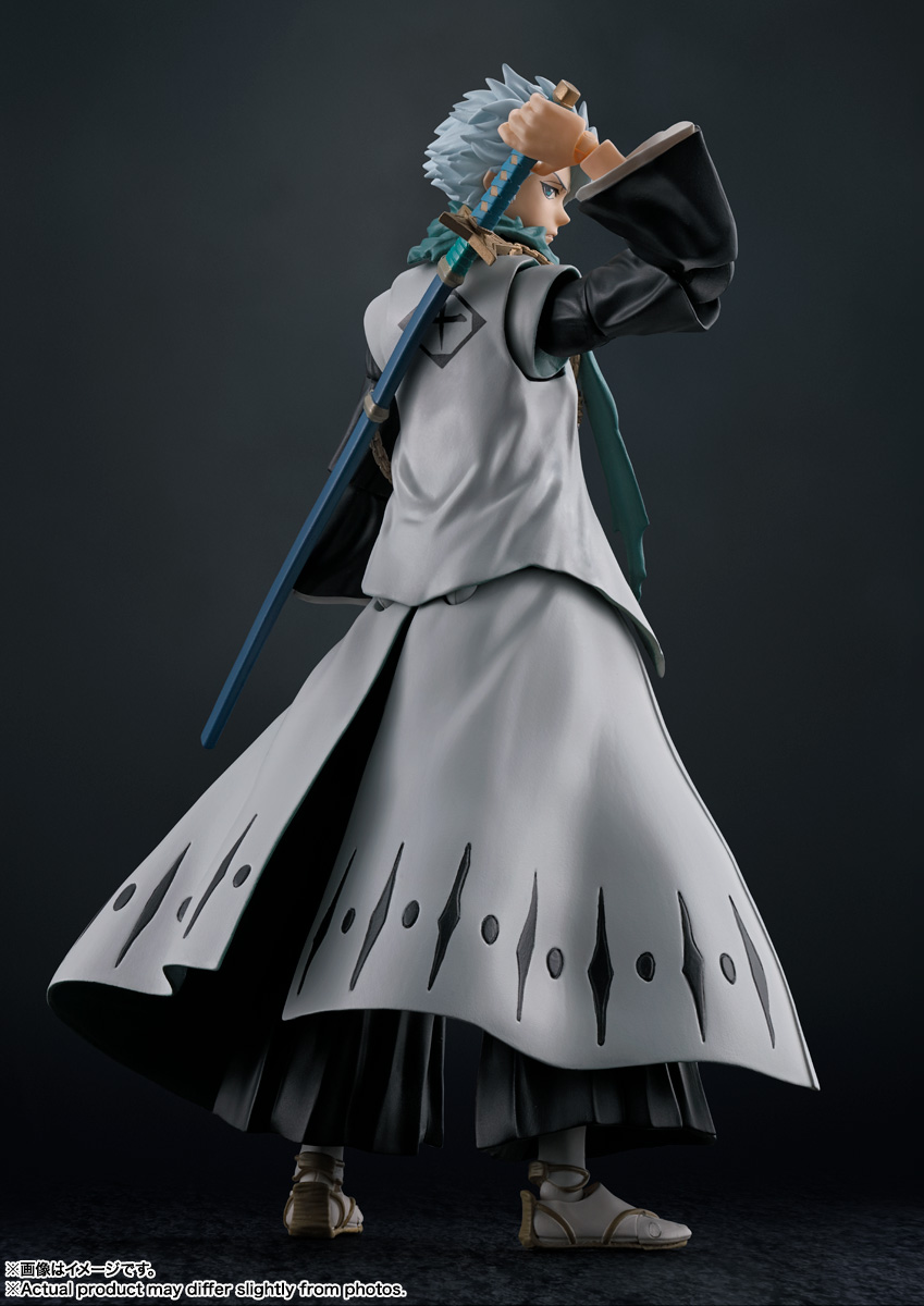 Toushiro Hitsugaya S.H.Figuarts Tamashii Nations