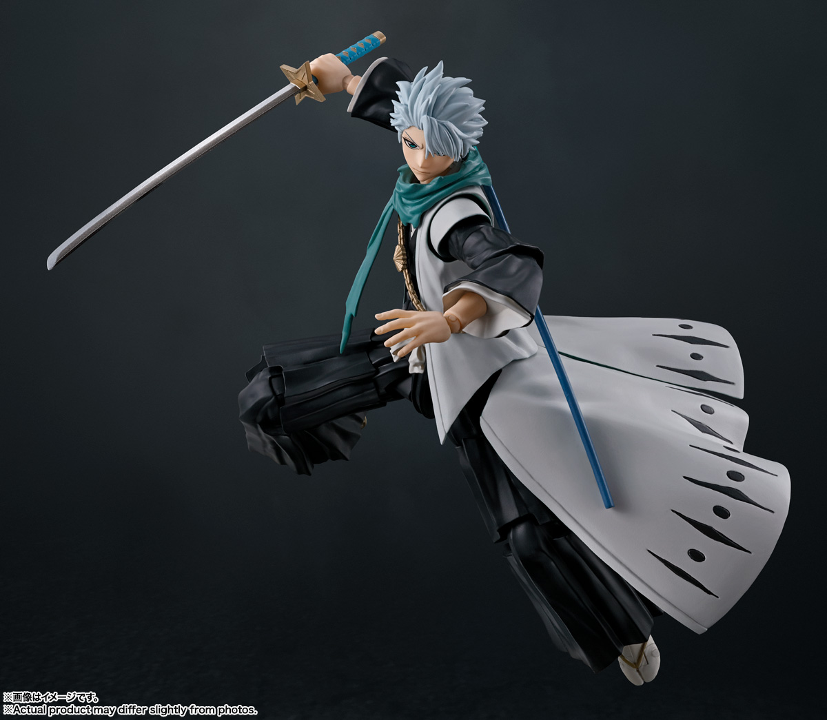 Toushiro Hitsugaya S.H.Figuarts Tamashii Nations