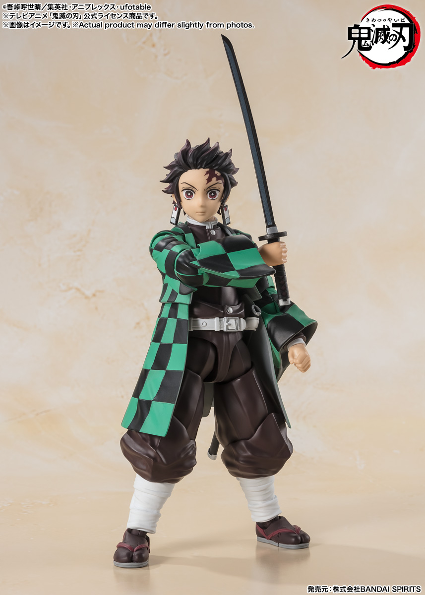 TANJIRO KAMADO S.H.Figuarts Tamashii Nations