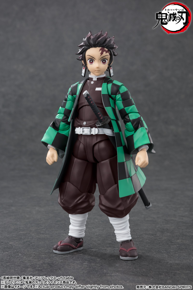 TANJIRO KAMADO S.H.Figuarts Tamashii Nations