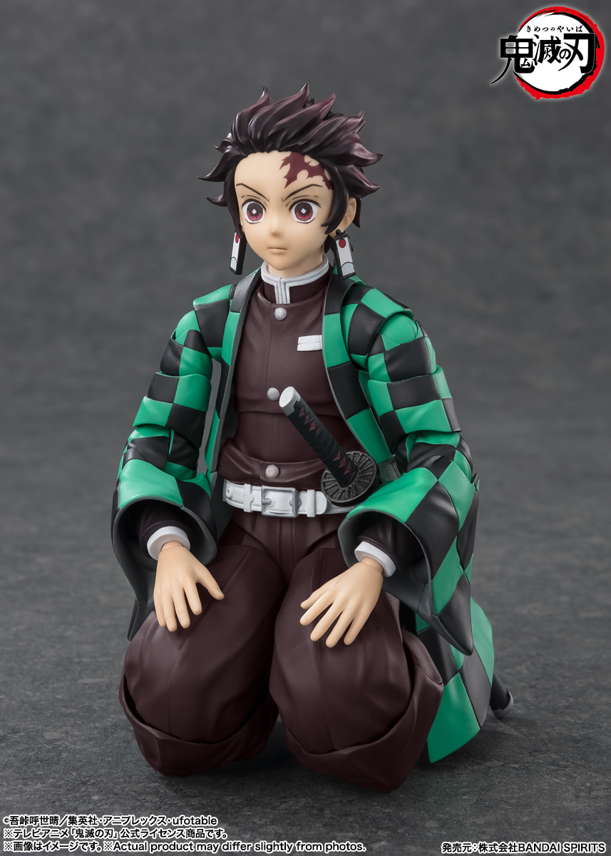 TANJIRO KAMADO S.H.Figuarts Tamashii Nations