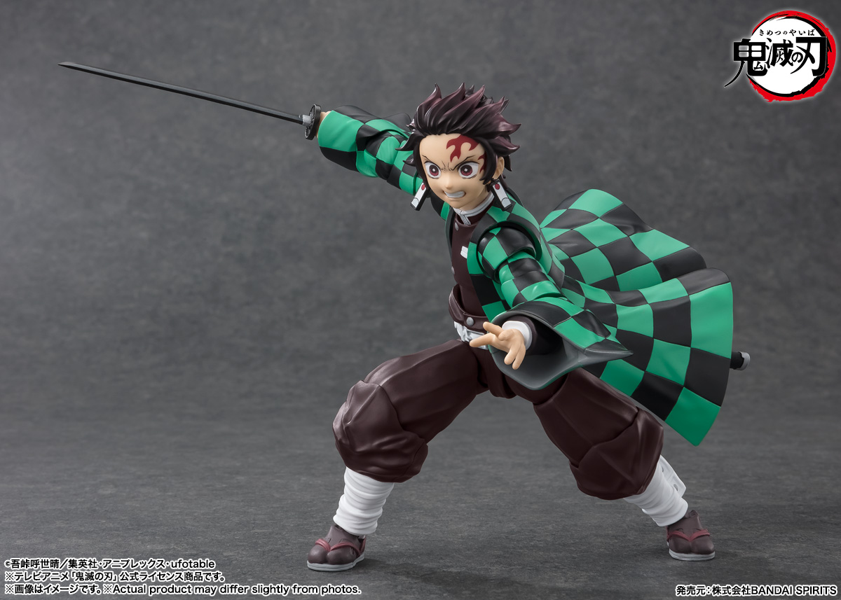 TANJIRO KAMADO S.H.Figuarts Tamashii Nations