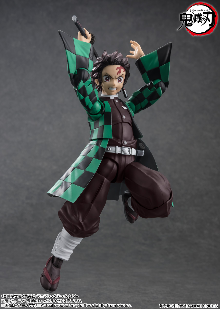 TANJIRO KAMADO S.H.Figuarts Tamashii Nations