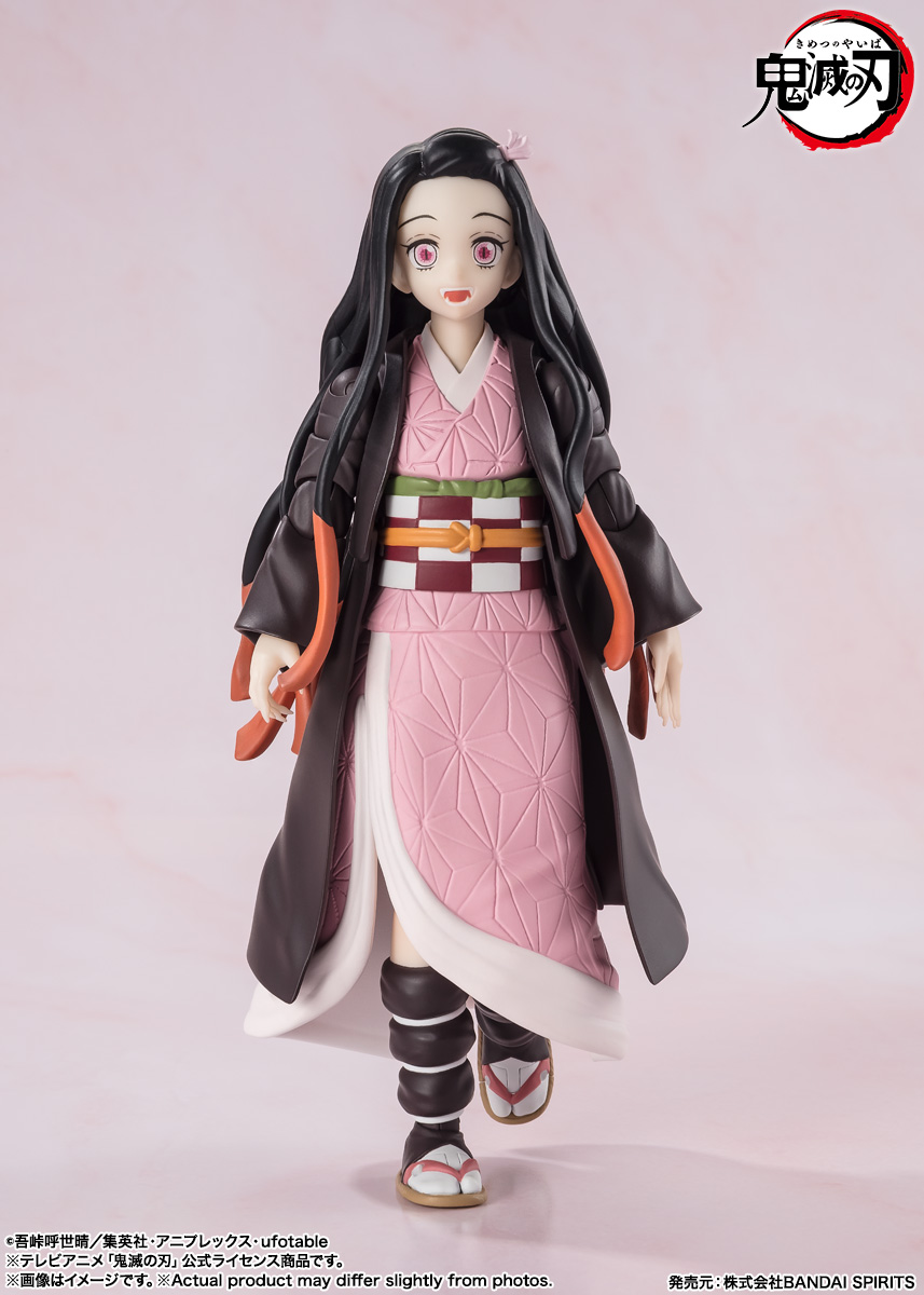 Nezuko Kamado S.H.Figuarts Tamashii Nations