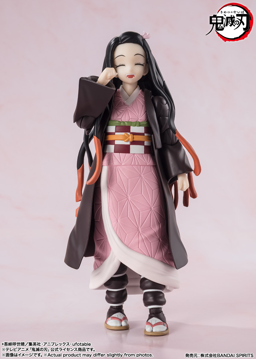 Nezuko Kamado S.H.Figuarts Tamashii Nations