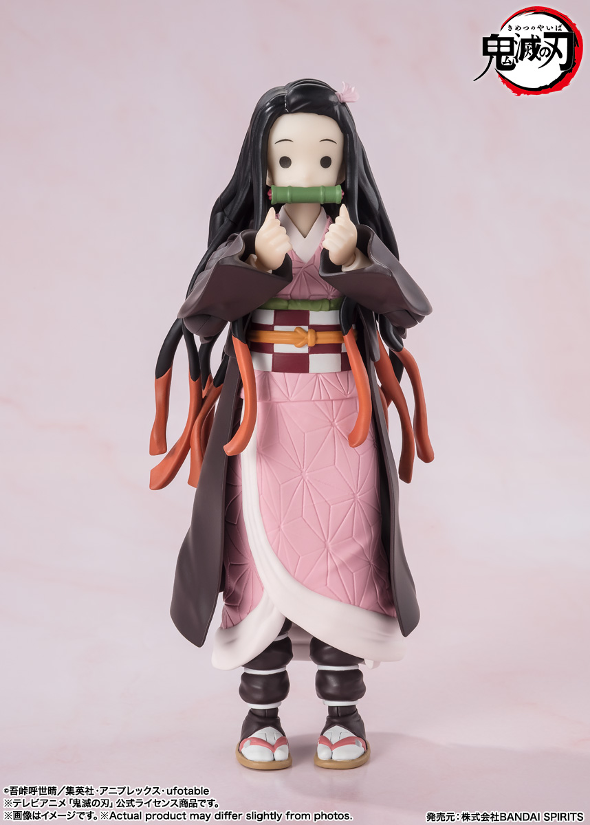 Nezuko Kamado S.H.Figuarts Tamashii Nations